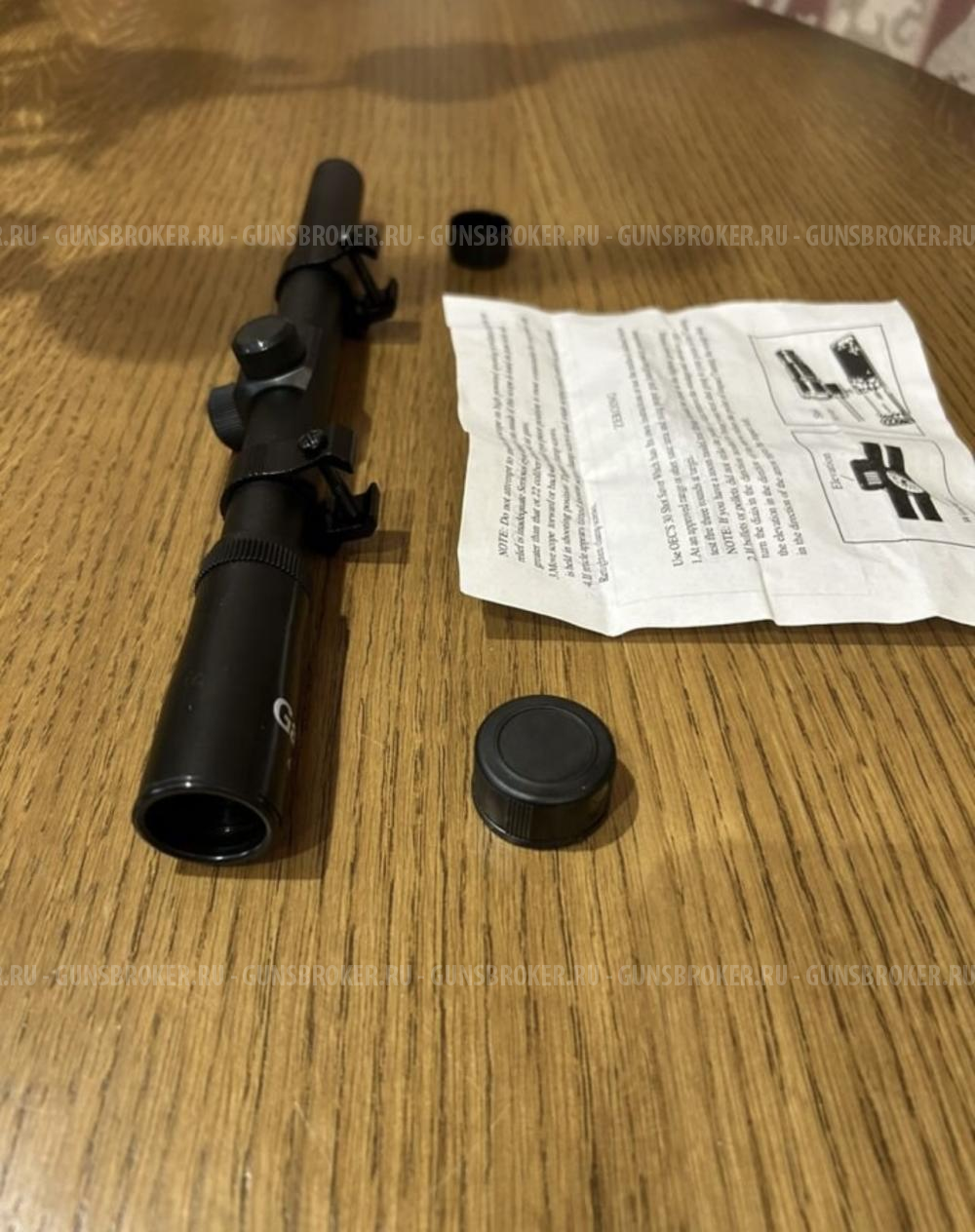 Оптический прицел gamo 4x15