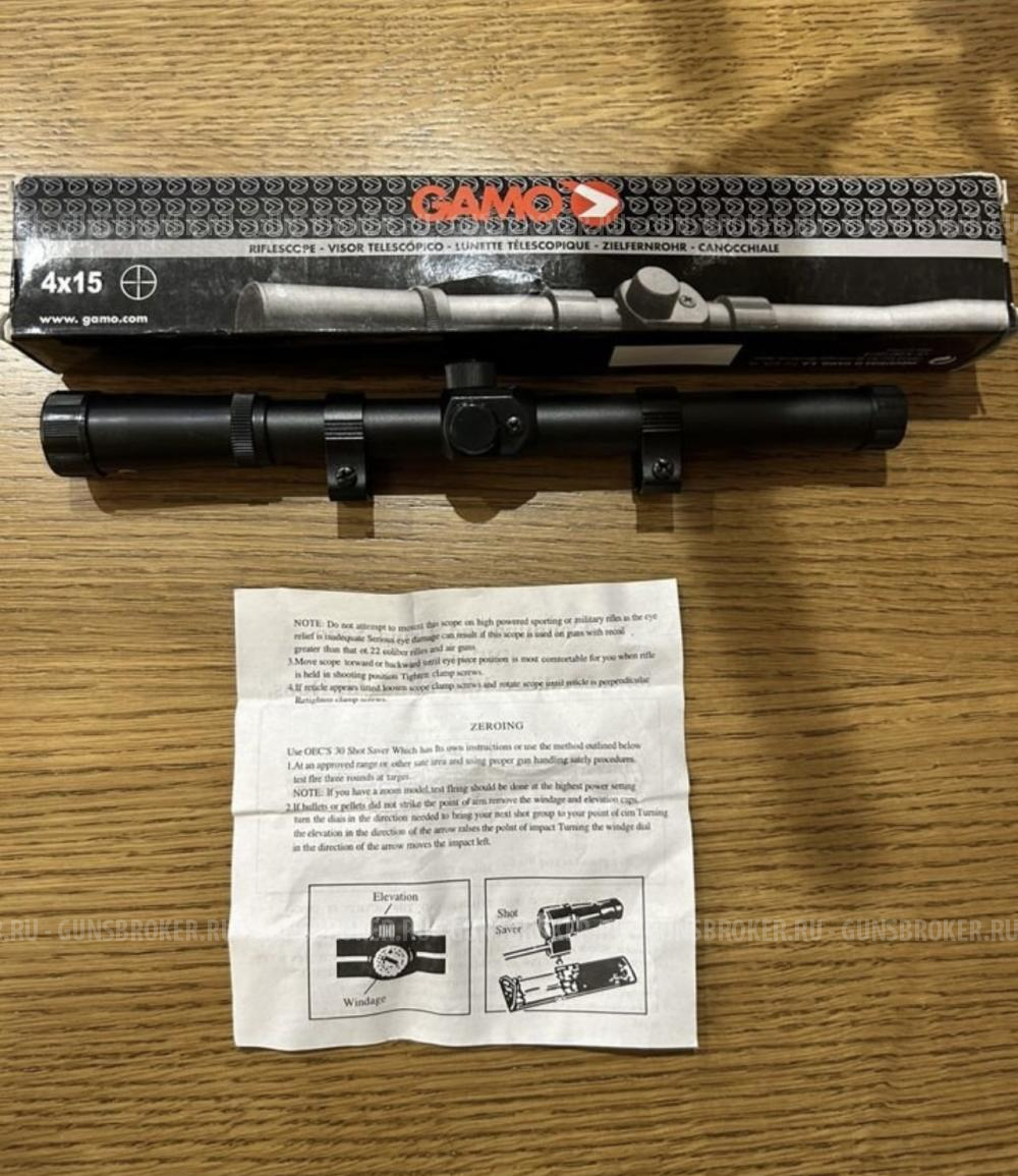 Оптический прицел gamo 4x15