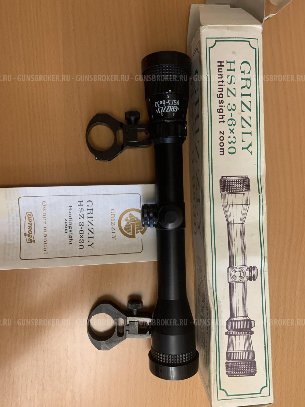 Оптический прицел Grizzly YSZ 3-6x30