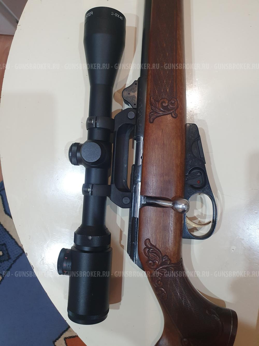 Оптический прицел HAKKO 3-9x40.