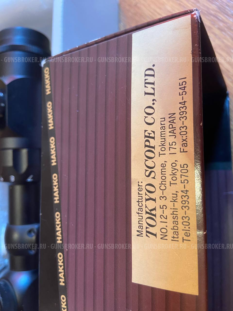 Оптический прицел HAKKO MRE-3940