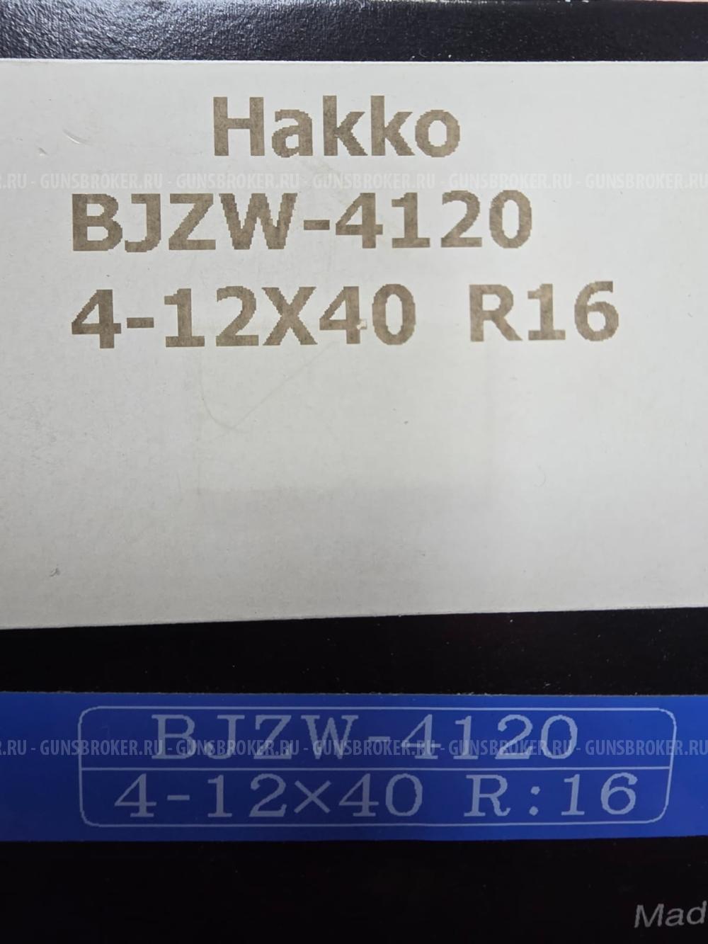 Оптический прицел hakko