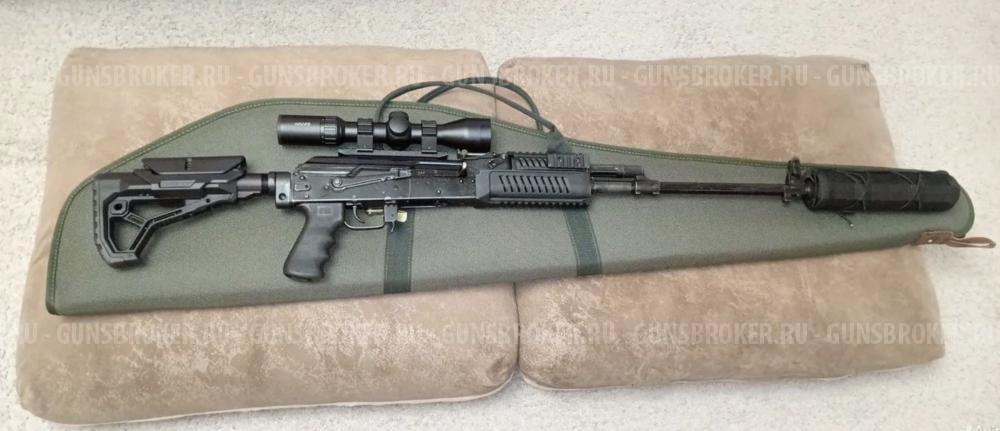 Оптический прицел Hawke 1.5-6x44 загонник 