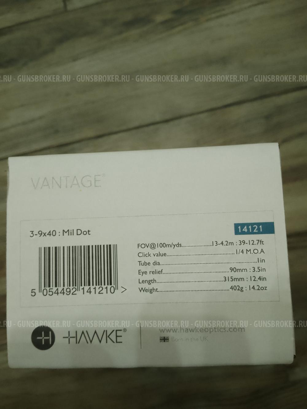 Оптический прицел Hawke 3*9 40 Mil Dot