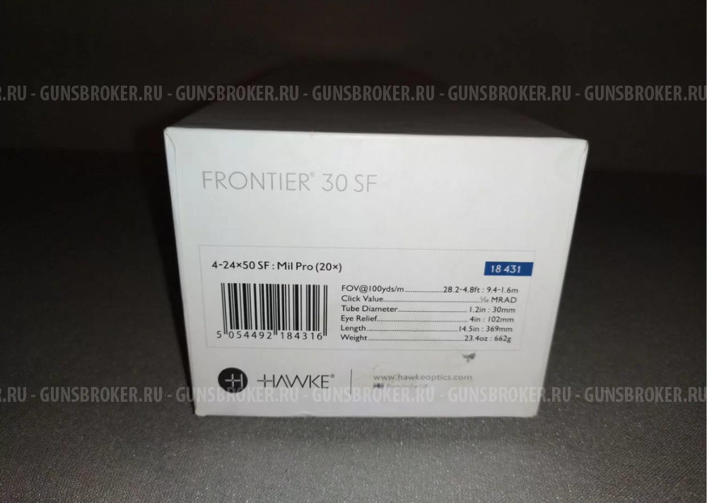 Оптический прицел Hawke Frontier 30 SF 4-24х50 Mil Pro (20x)