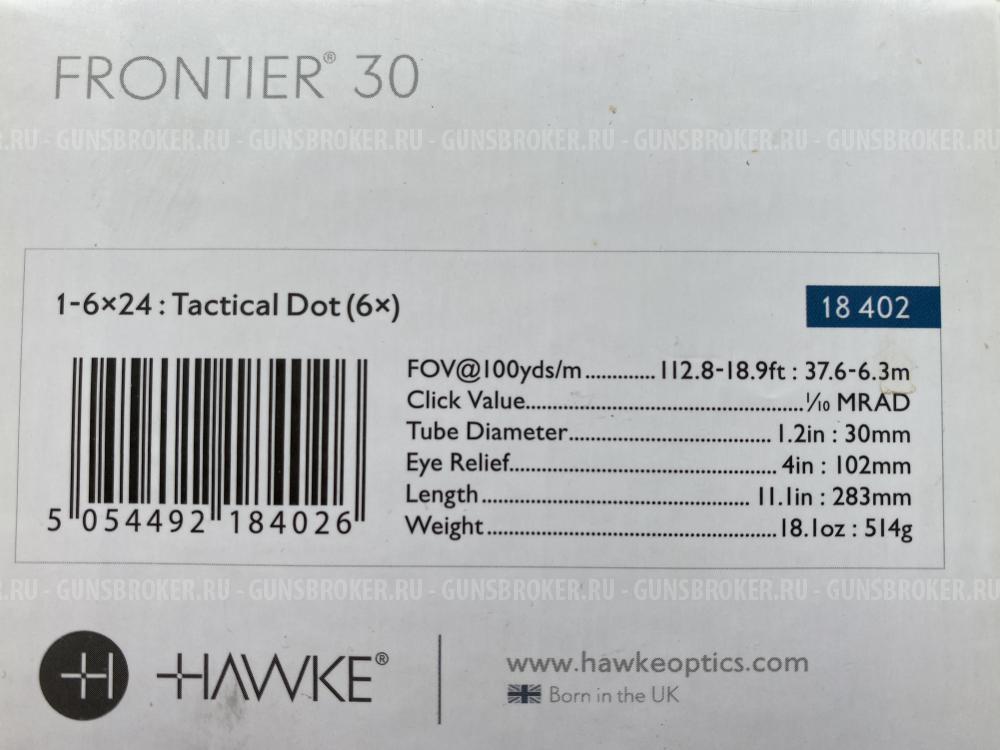 Оптический прицел Hawke Frontier 30