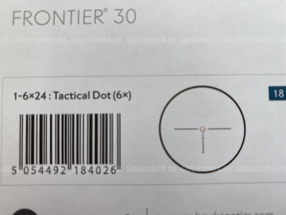 Оптический прицел Hawke Frontier 30