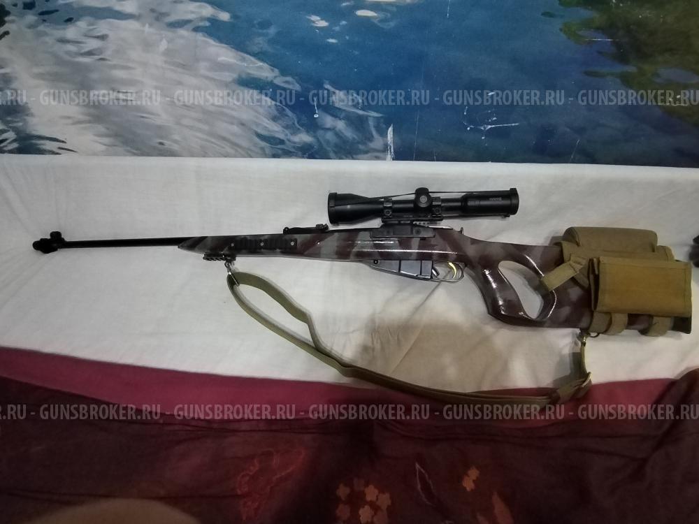 Оптический прицел Hawke Vantage 4-12x50 SO Mil Dot