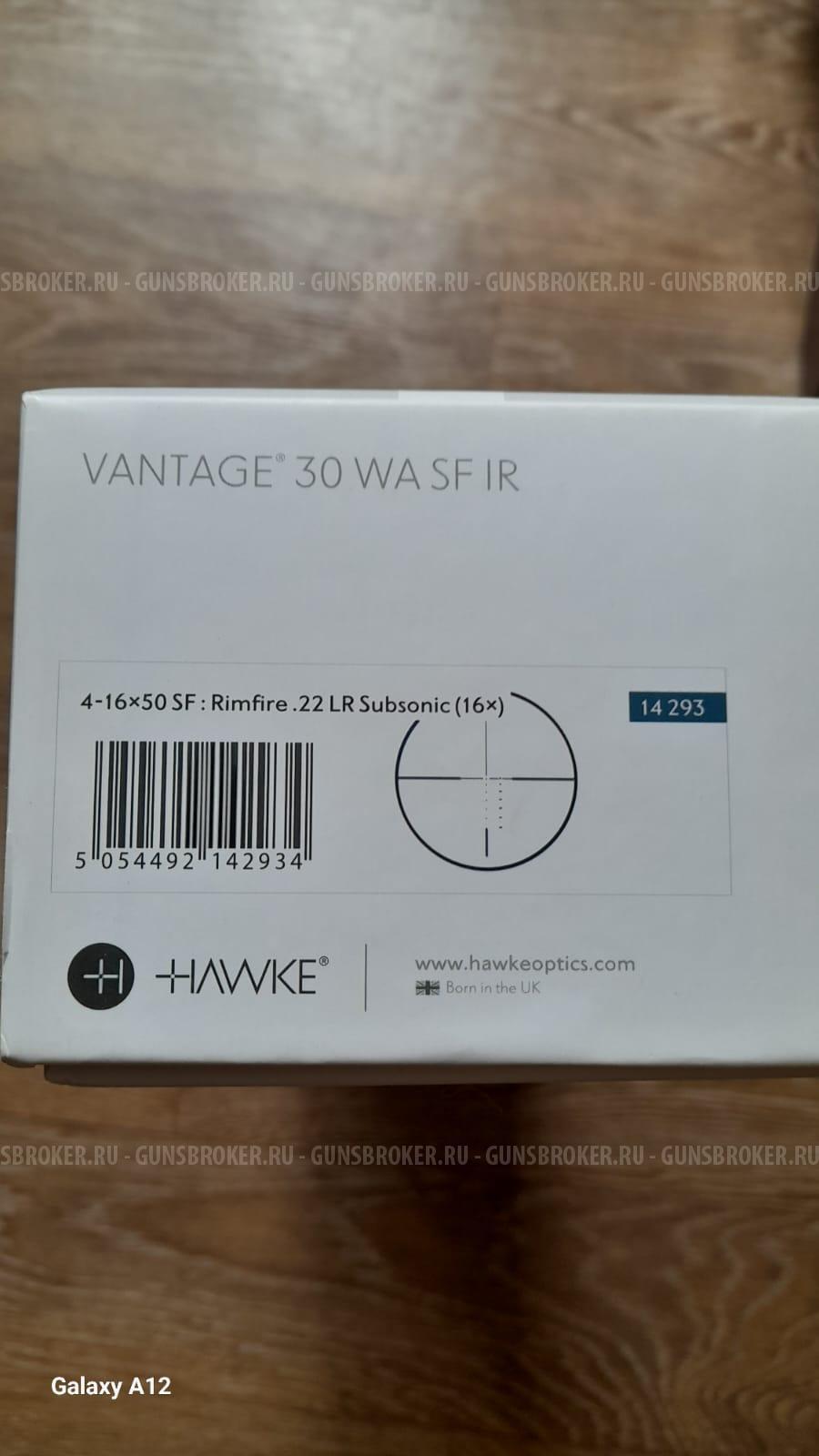 Оптический прицел Hawke Vantage 