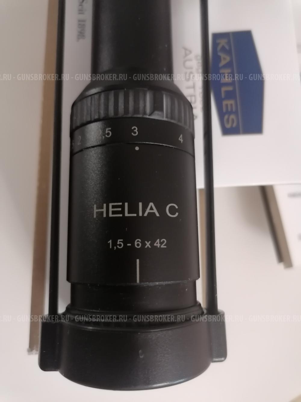 Оптический прицел KAHLES 1.5-6-42 
