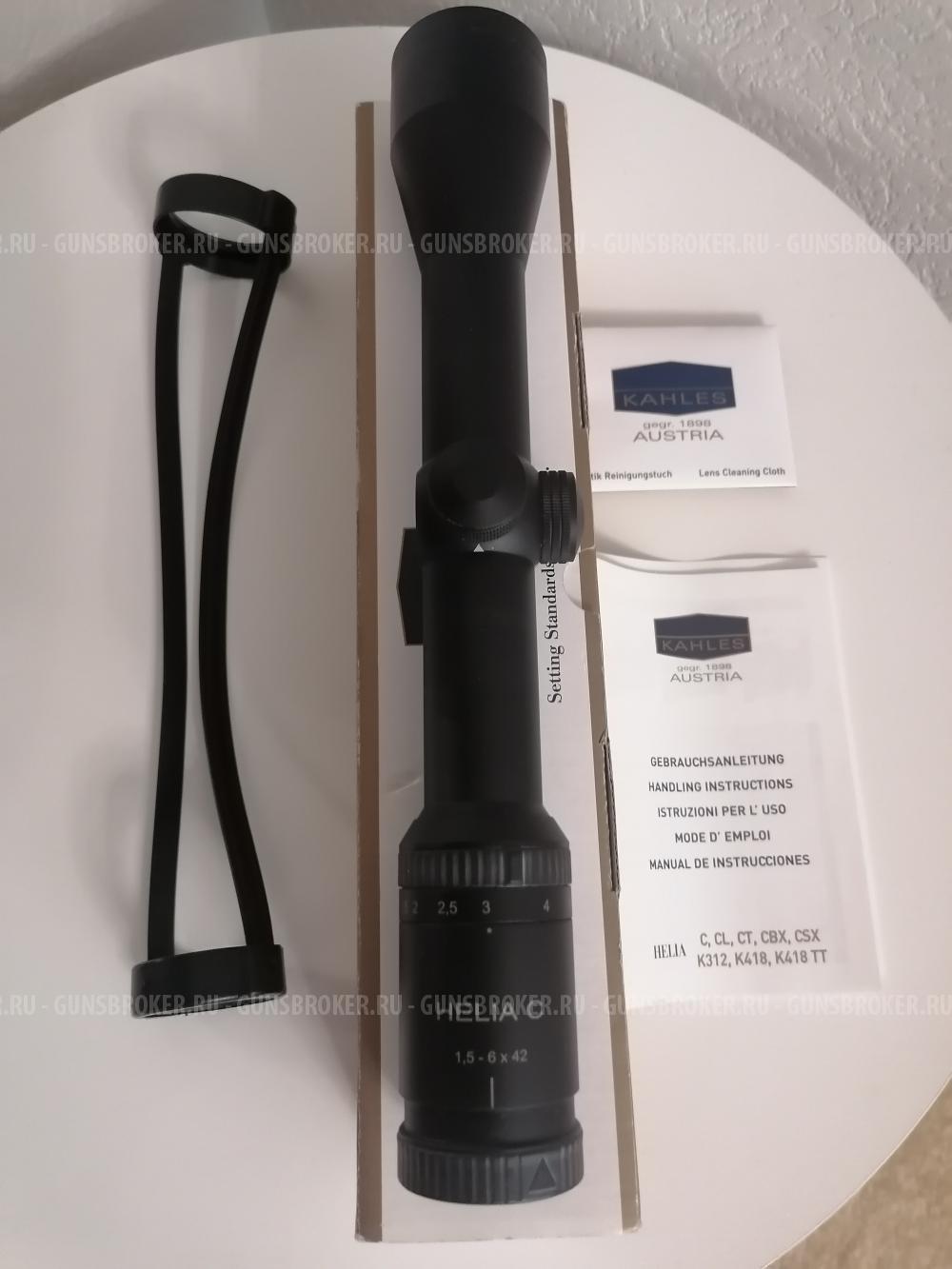 Оптический прицел KAHLES 1.5-6-42 