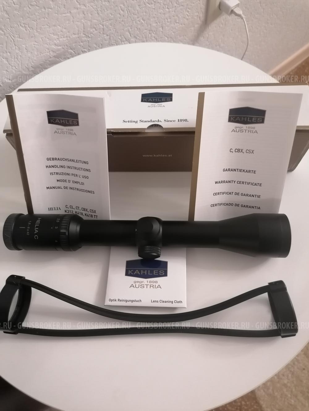 Оптический прицел KAHLES 1.5-6-42 