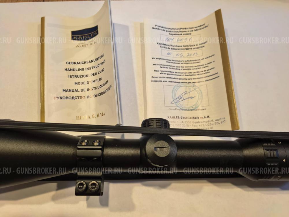 Оптический прицел Kahles HELIA 5 2.4-12x56i