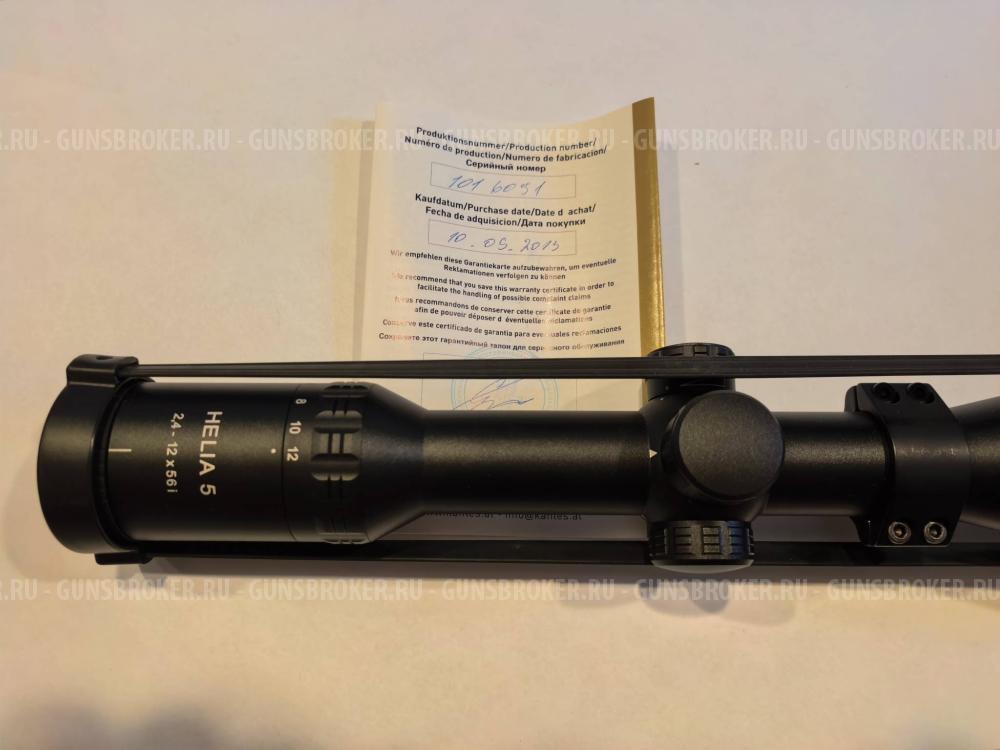 Оптический прицел Kahles HELIA 5 2.4-12x56i
