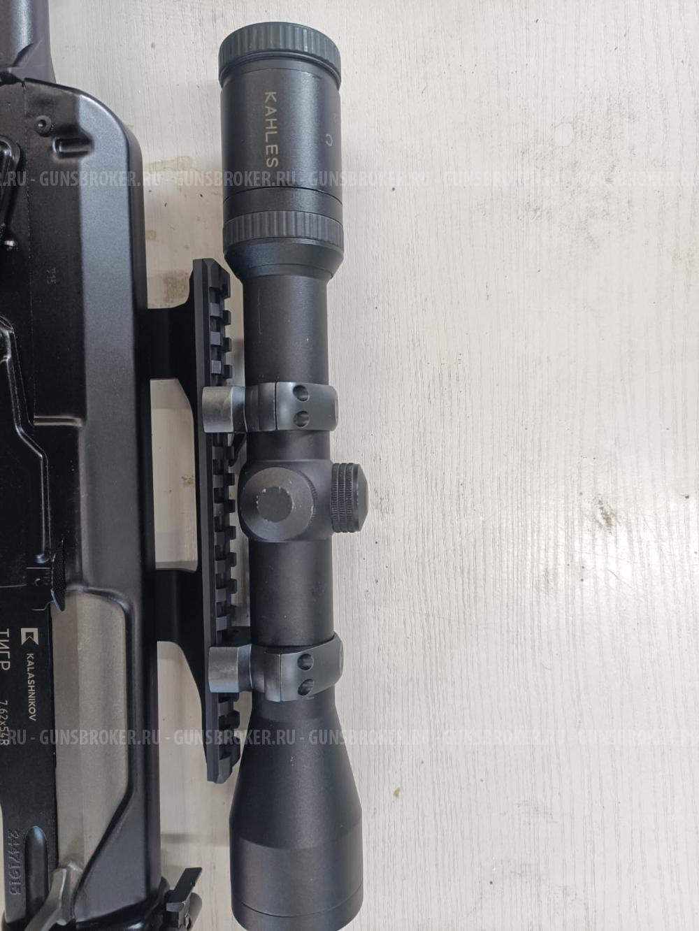 Оптический прицел Kahles Helia C 1.5x6 42