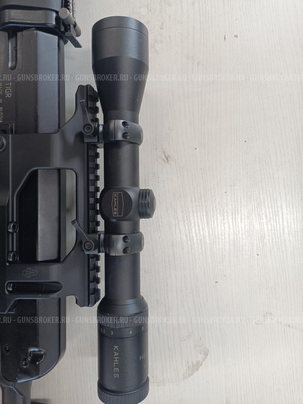 Оптический прицел Kahles Helia C 1.5x6 42