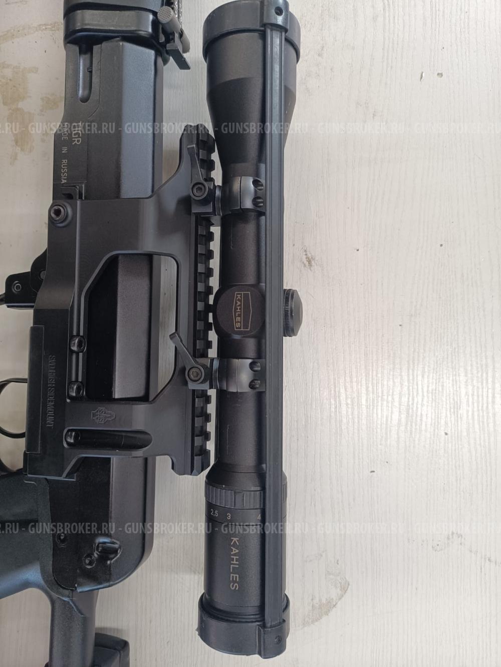 Оптический прицел Kahles Helia C 1.5x6 42