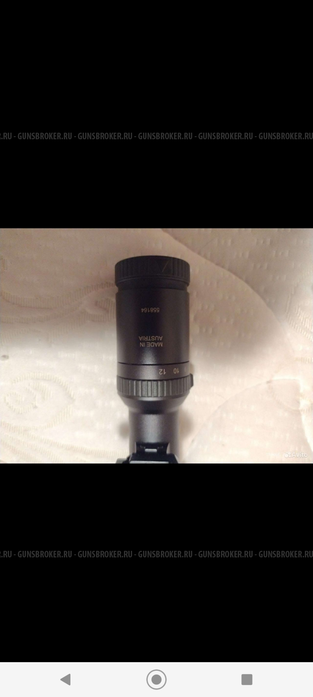 Оптический прицел Kahles Helia CSX 3-12x56 4-Dot