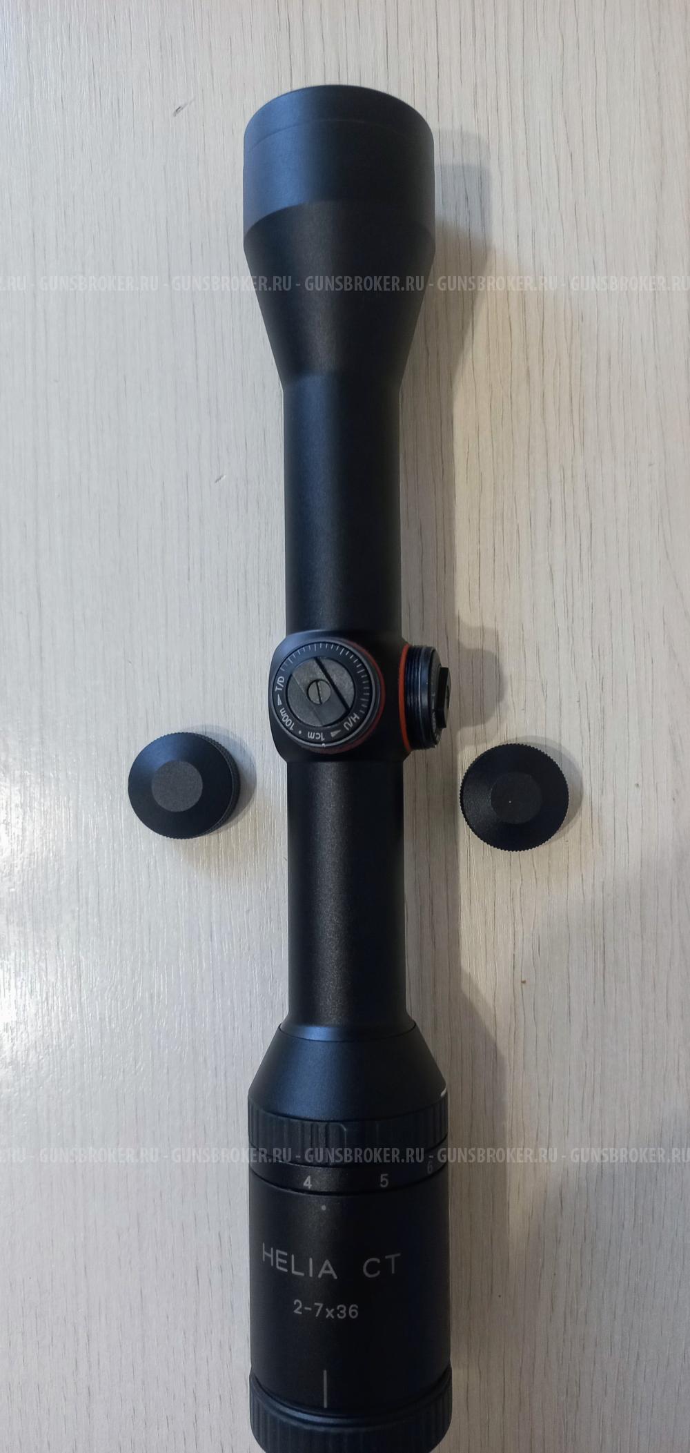 Оптический прицел Kahles HELIA CT 2-7 ×36