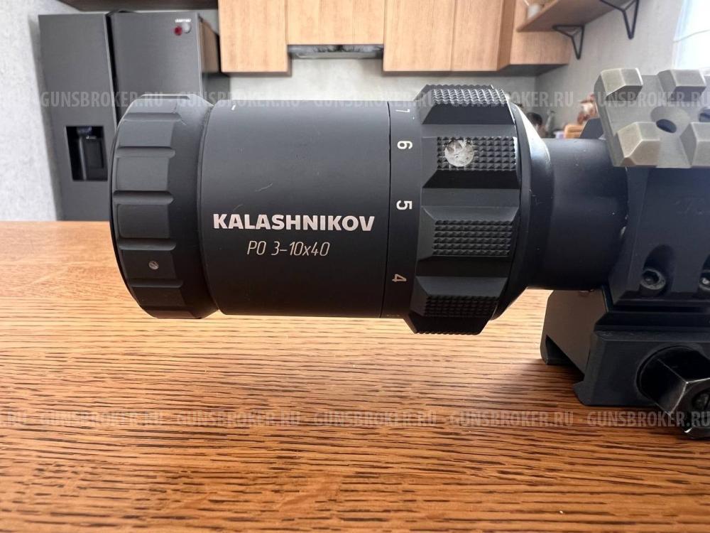 Оптический прицел kalashnikov PO 3-10x40