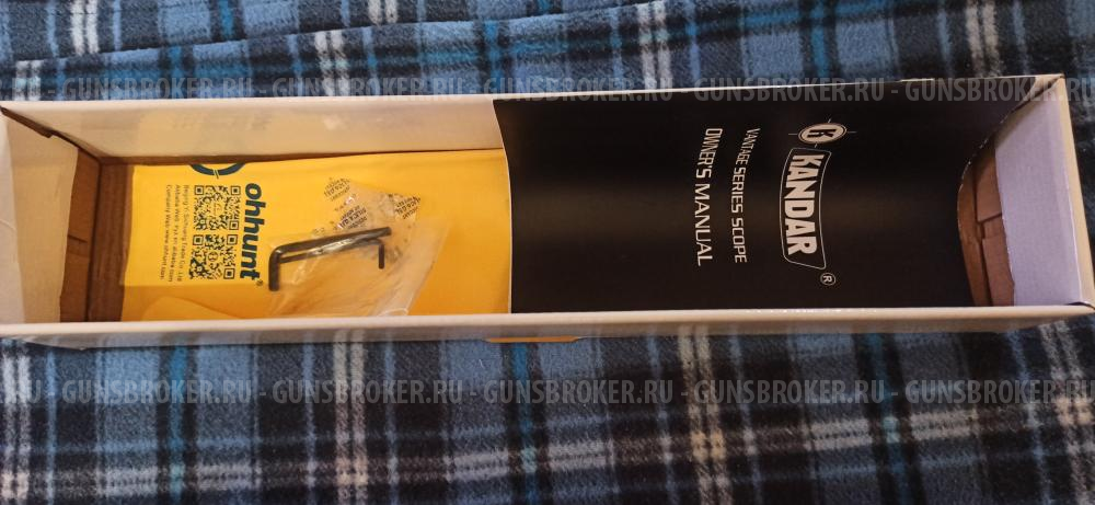 Оптический прицел Kandar 4,5-14x50 аоэ