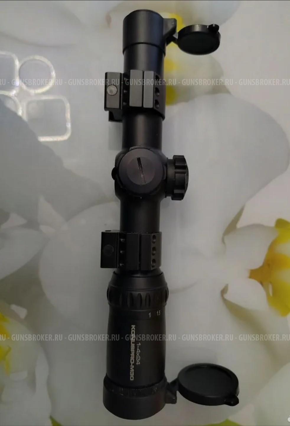 Оптический прицел Konus pro M30 1-4x24