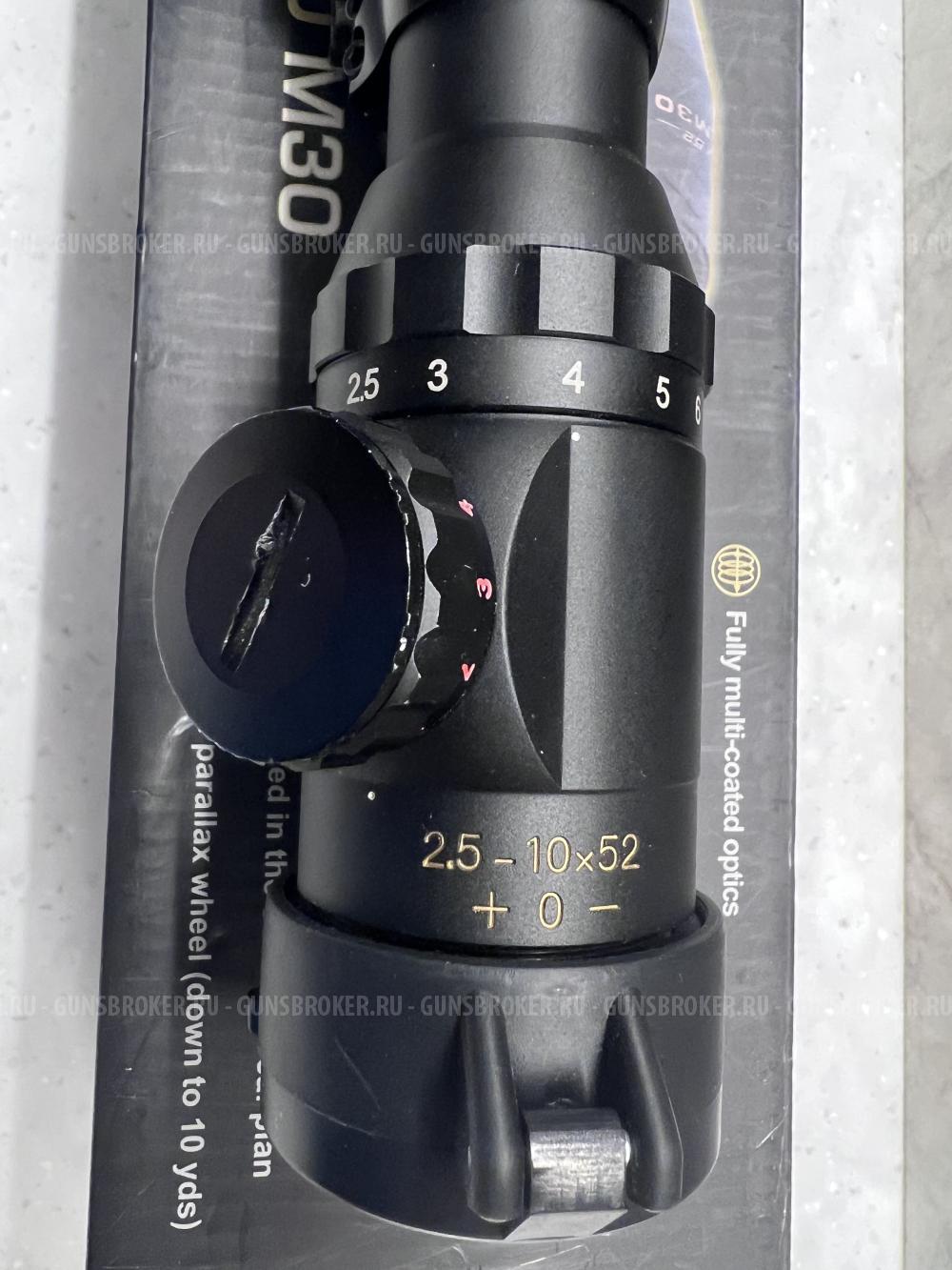 Оптический прицел KONUS PRO M30 2,5X-10x50 mm
