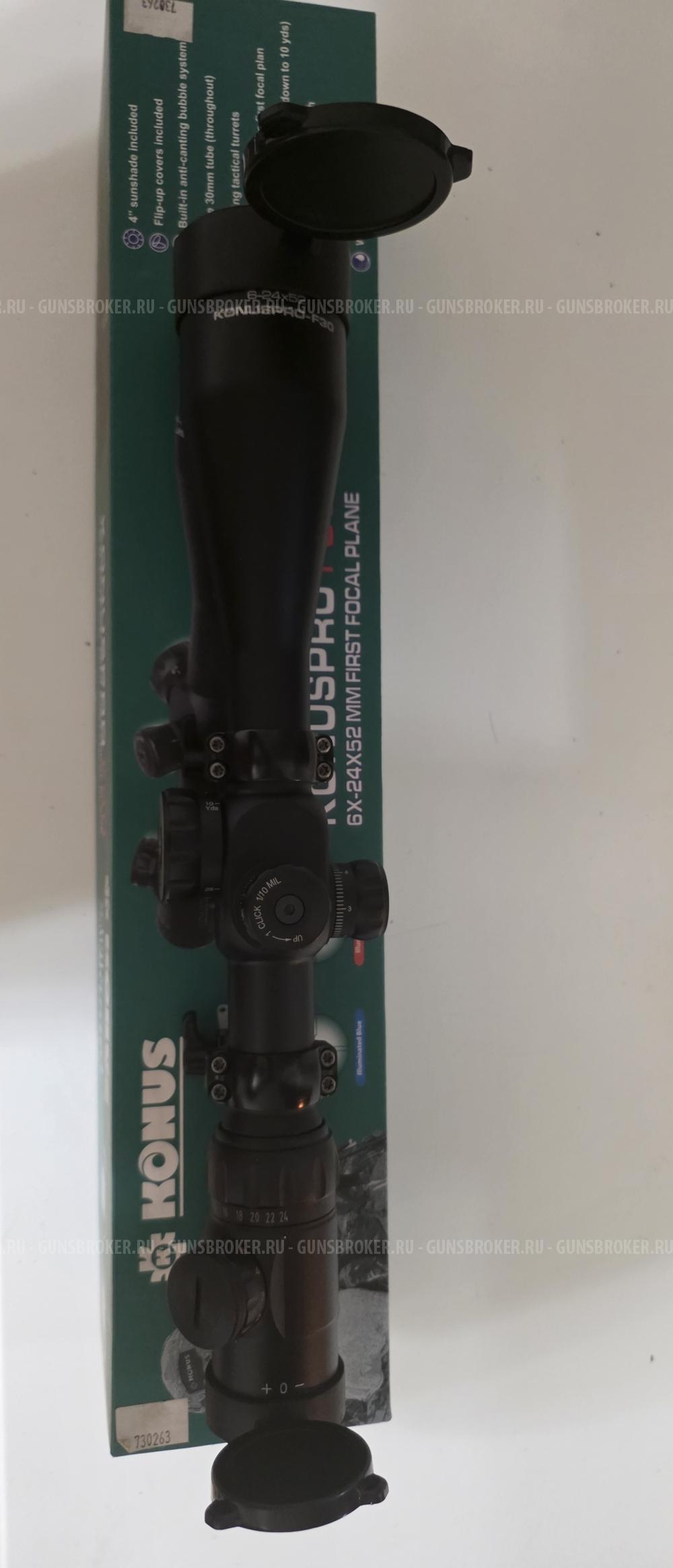 Оптический прицел Konuspro F30