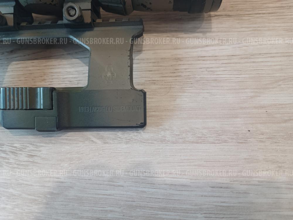 Оптический прицел Konuspro T-30 3-12*44 