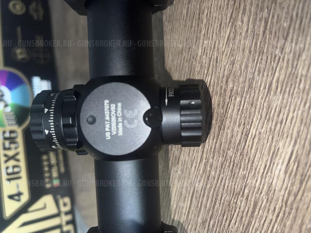 Оптический прицел Leapers/UTG 4-16x56