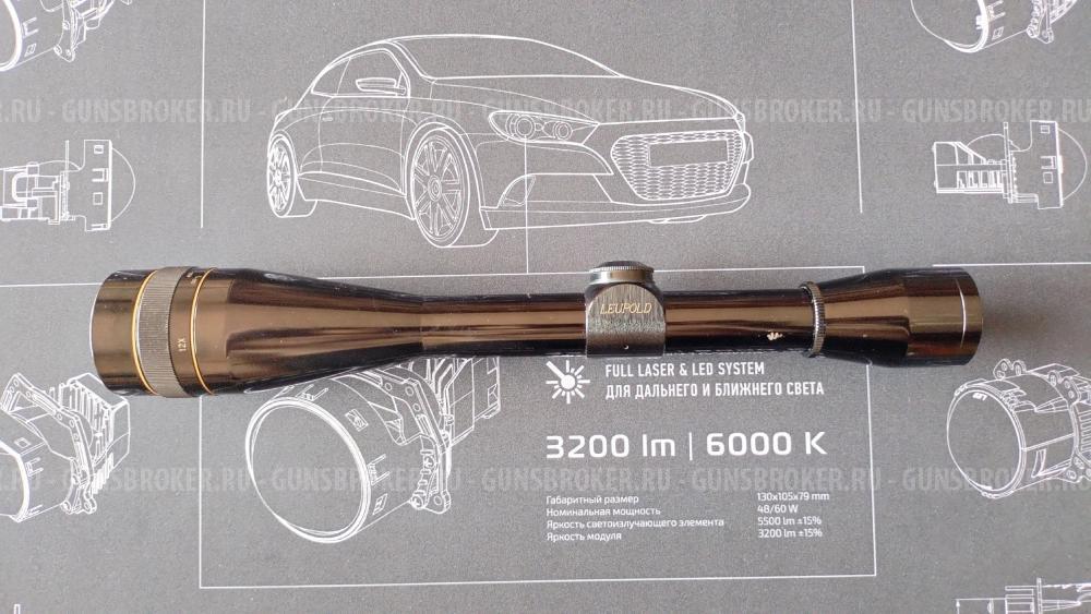 Оптический прицел Leupold 12x42