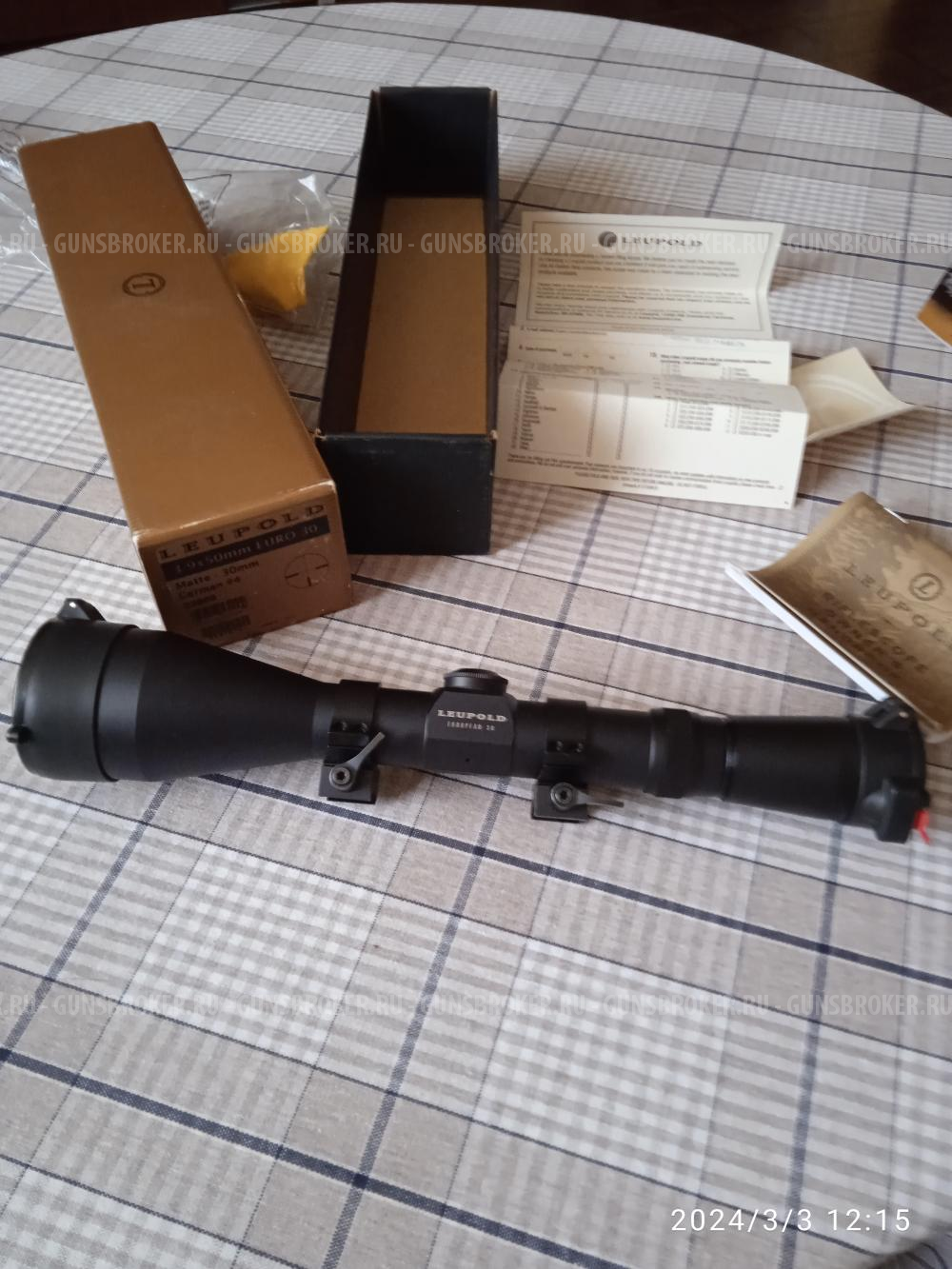 Оптический прицел leupold 3х9х50