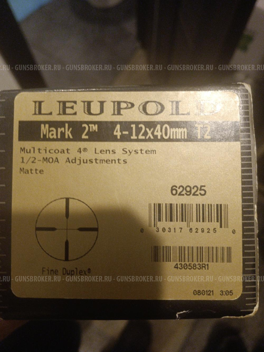 Оптический прицел Leupold Mark2