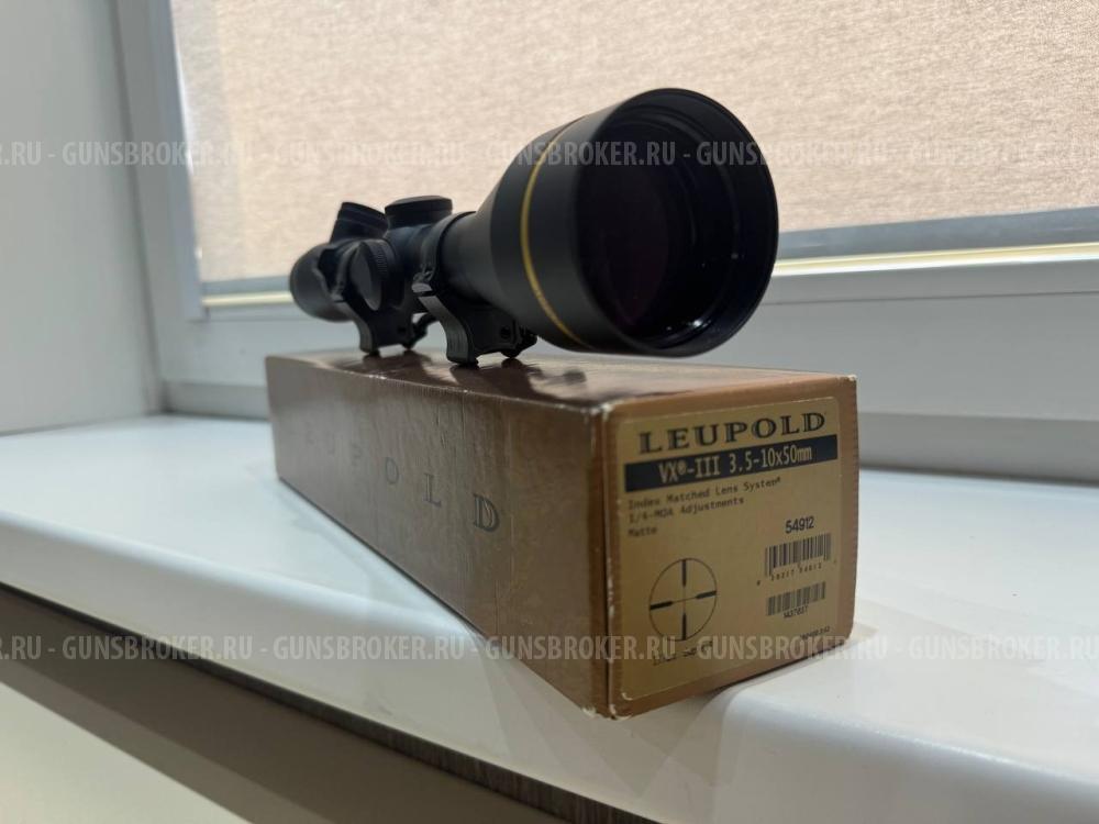 Оптический прицел Leupold VX-3 3.5-10х50