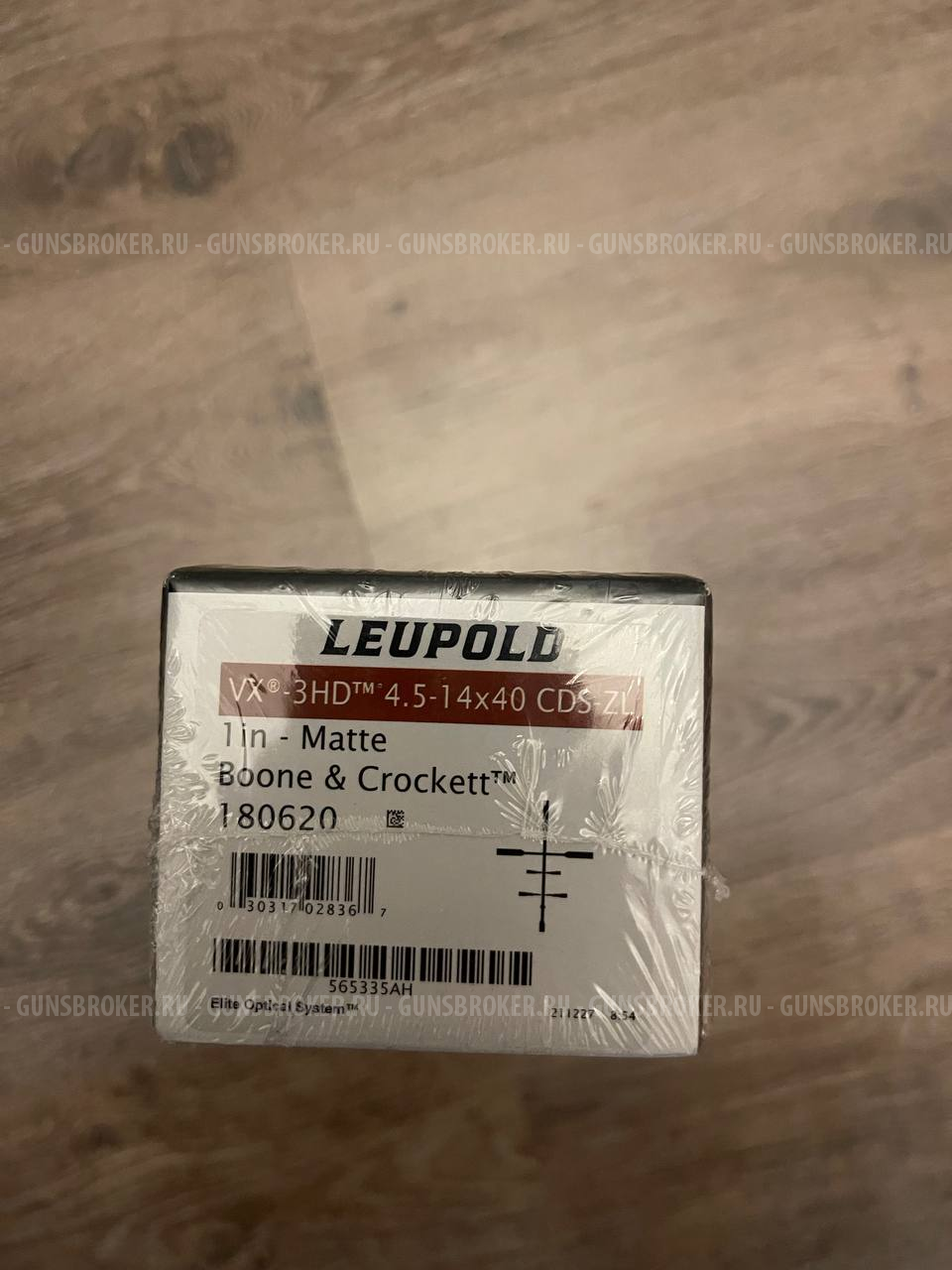 Оптический прицел LEUPOLD VX-3HD 4.5-14x40 CDS-ZL
