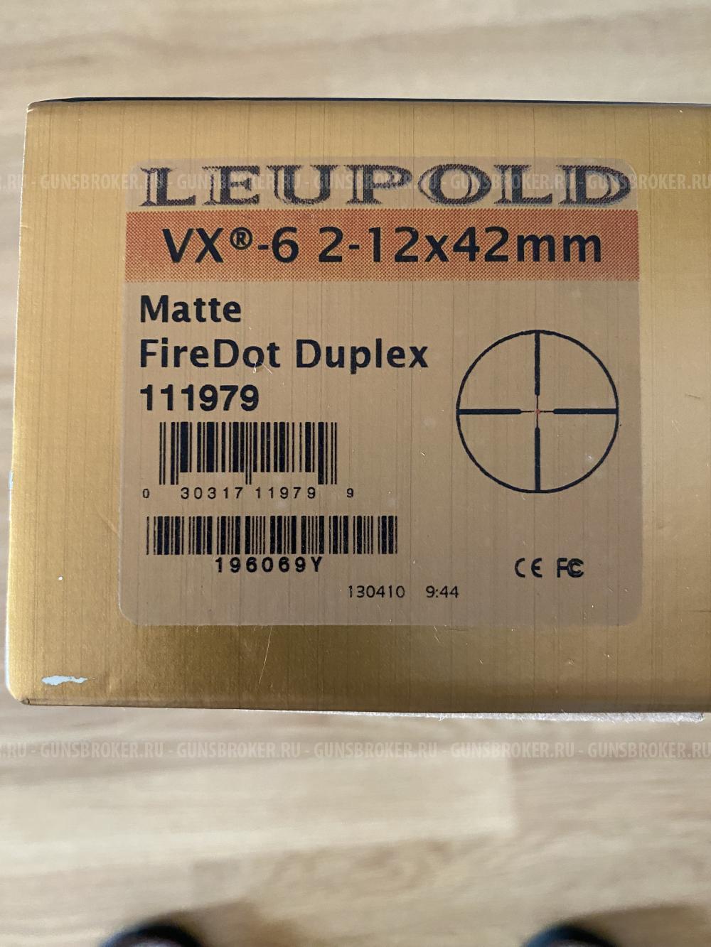 Оптический прицел Leupold VX-6 2-12х42