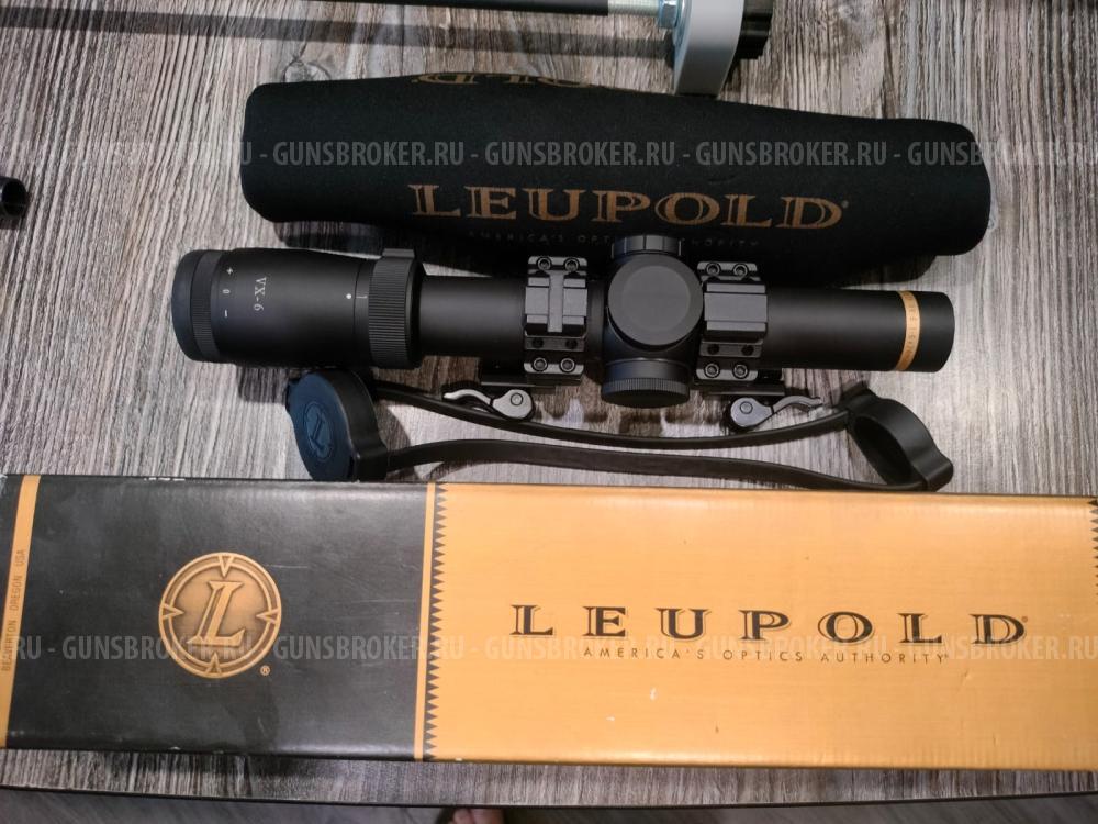 Оптический прицел Leupold VX-6HD 1-6x24 CDS-ZL