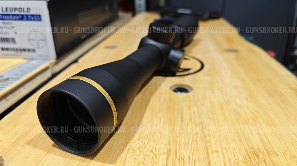 Оптический прицел Leupold vx freedom 2-7x33