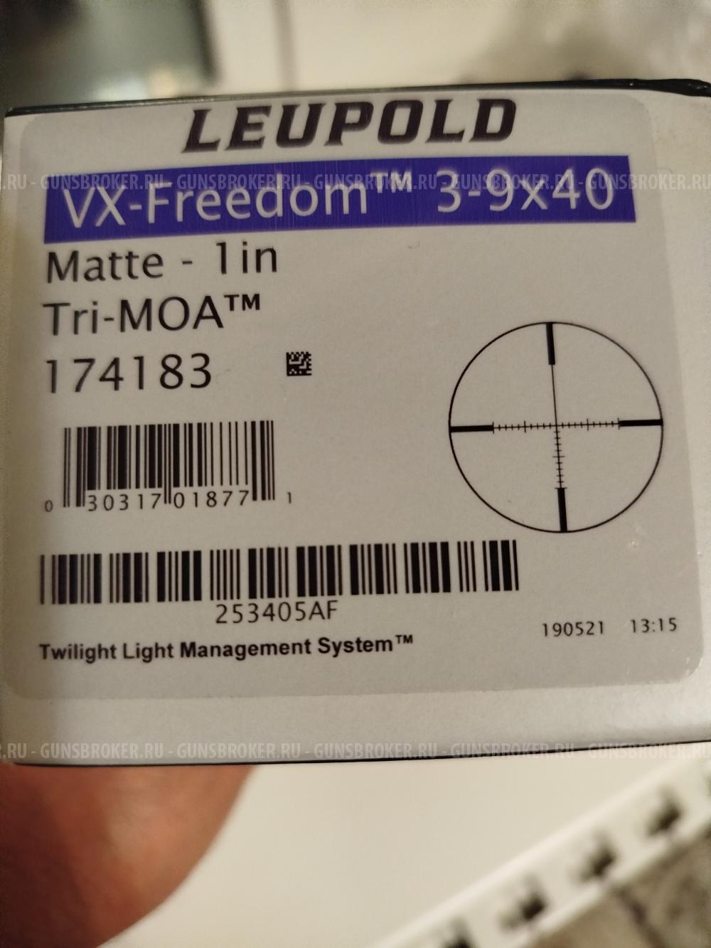 Оптический прицел  Leupold VX freedom 3-9*40 