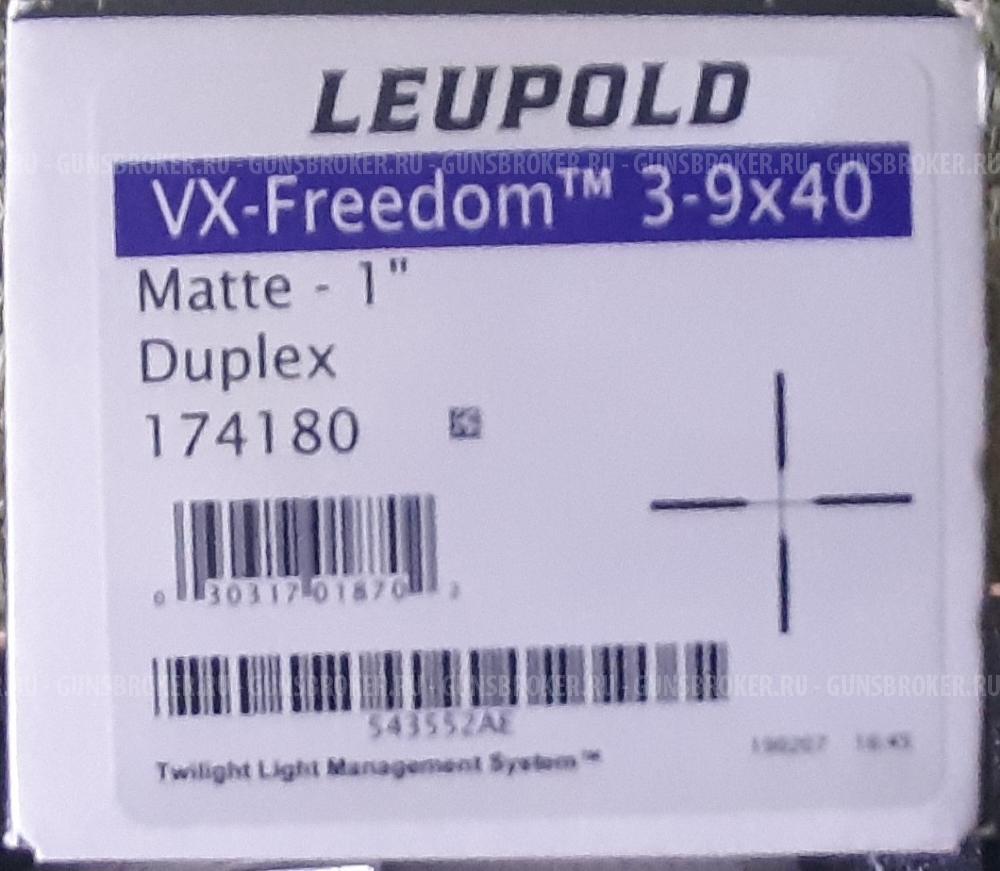 Оптический прицел LEUPOLD VX-FREEDOM 3-9x40 DUPLEX