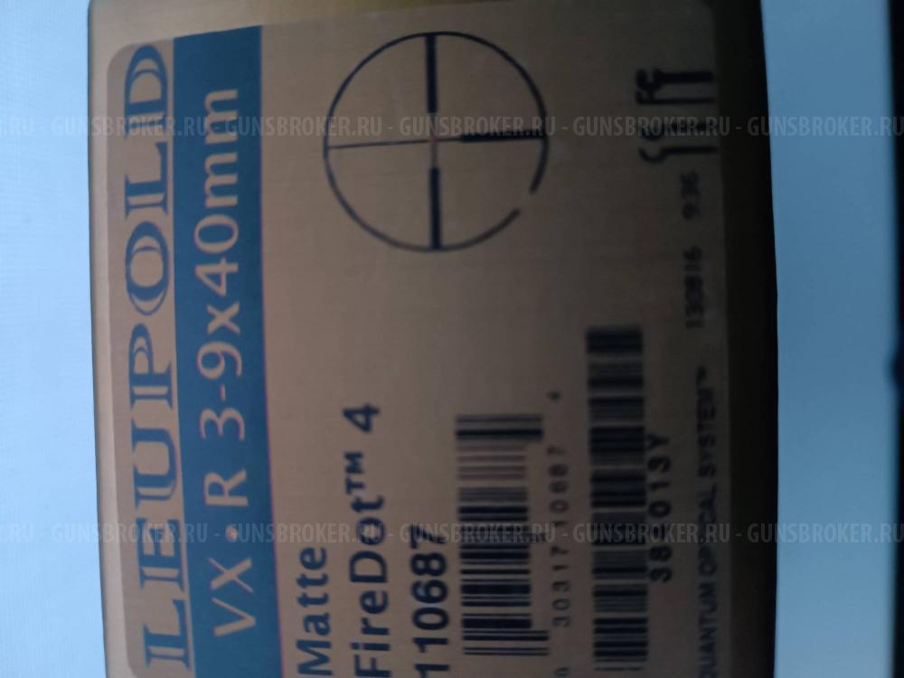 Оптический прицел Leupold VX-R 3-9x40