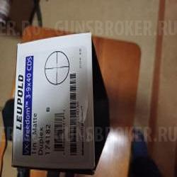Оптический прицел Люпольд 3-9Х40