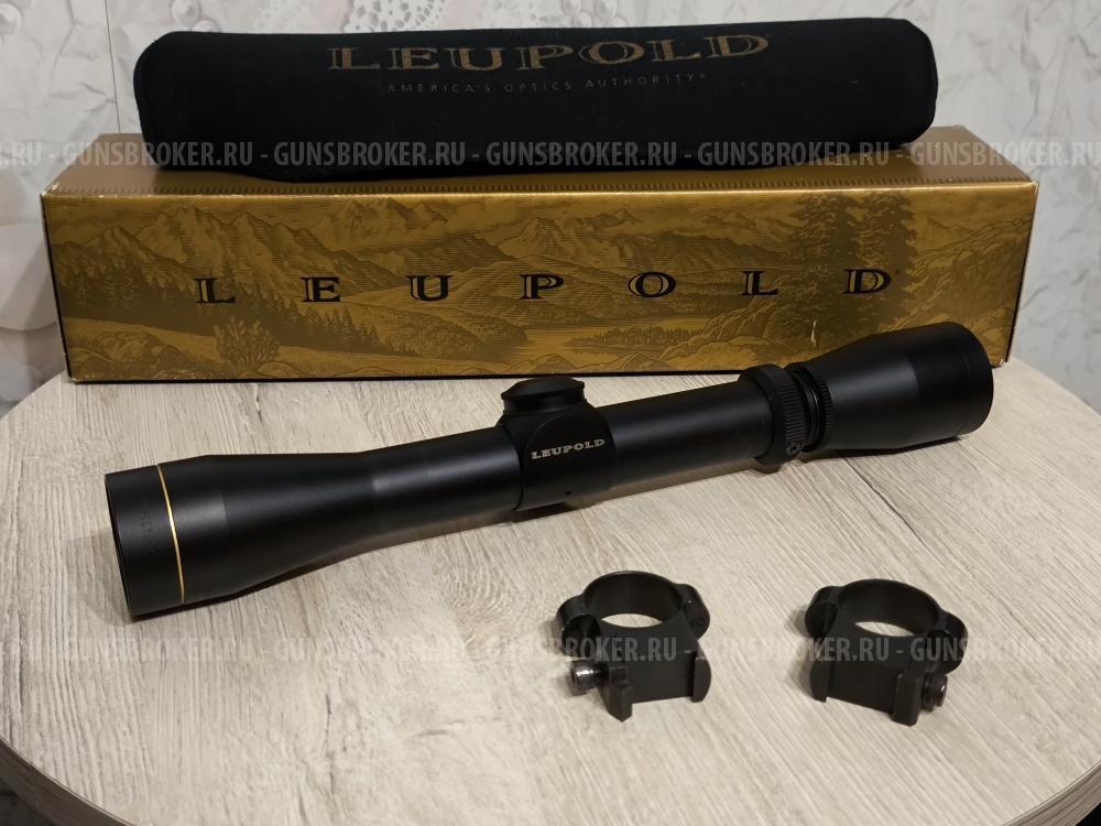 Оптический прицел Люпольд (Leupold) 2*7*33