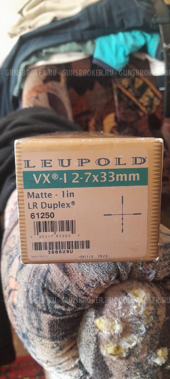 Оптический прицел Люпольд (Leupold) 2*7*33