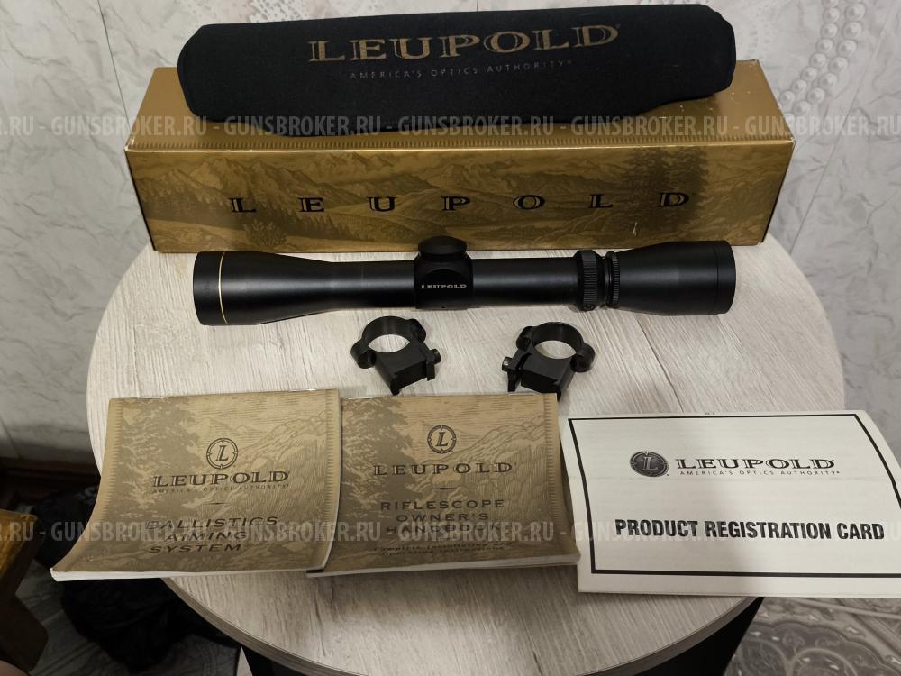 Оптический прицел Люпольд (Leupold) 2*7*33