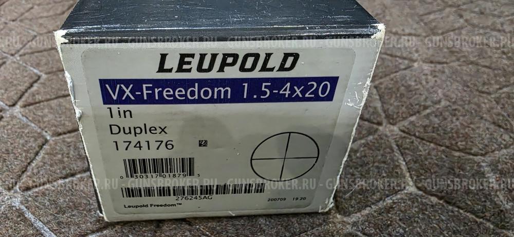 Оптический прицел Люпольд VX-FREEDOM 1,5-4×20