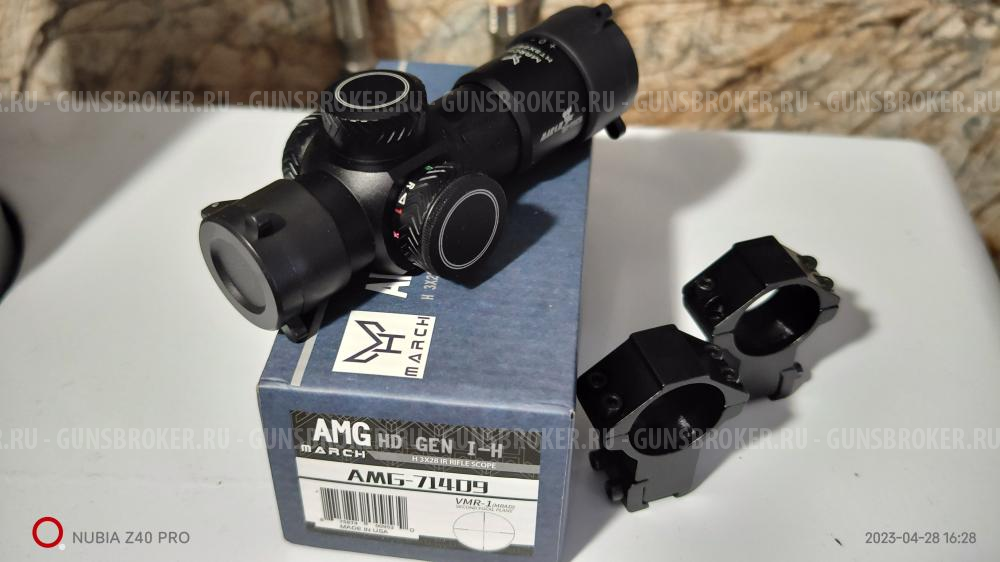 Оптический прицел Марч 3*28