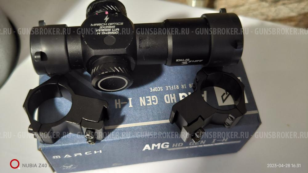 Оптический прицел Марч 3*28