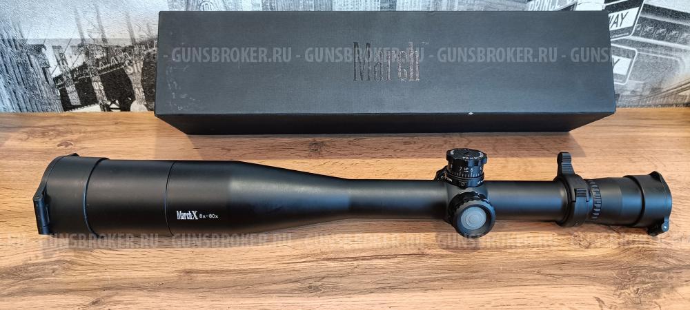 Оптический прицел March-X 8-80
