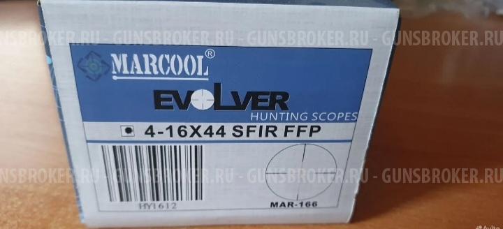 Оптический прицел marcool evolver 4-16x44